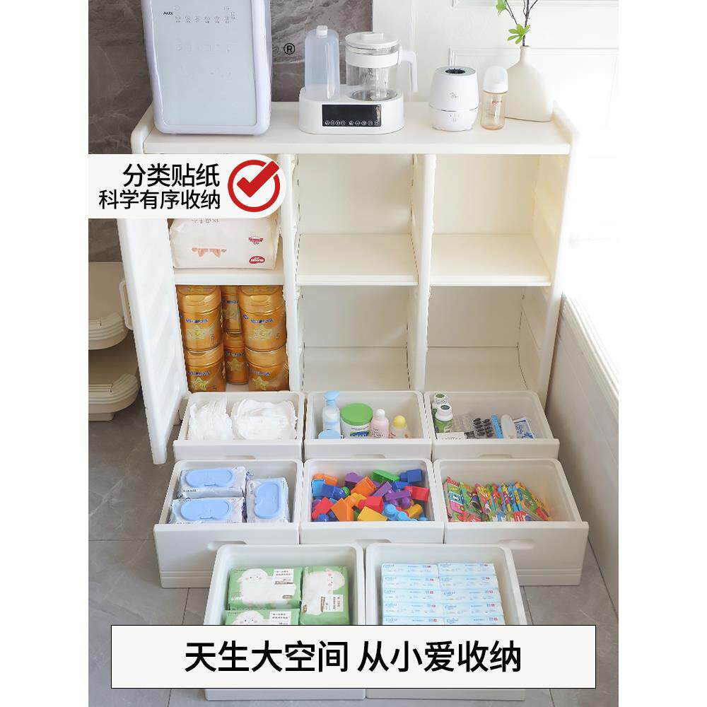 儿童喂养台婴儿玩具收置纳架用品宝宝物整理809箱物厅客靠储墙收