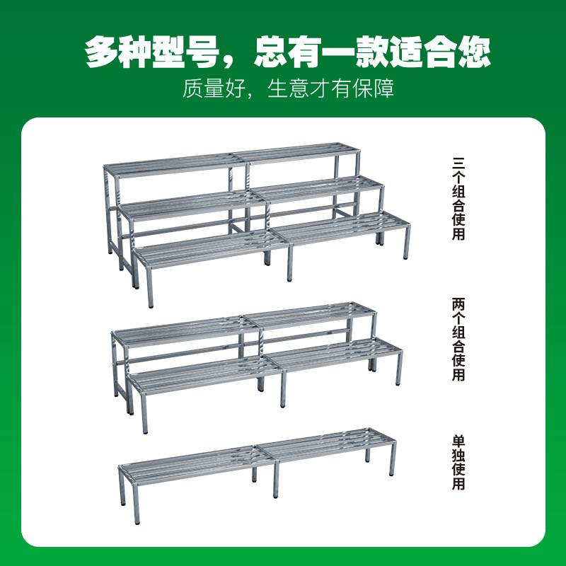 不锈钢阶梯式组合花架阳台多肉多层架户外植物摆放加宽花盆架