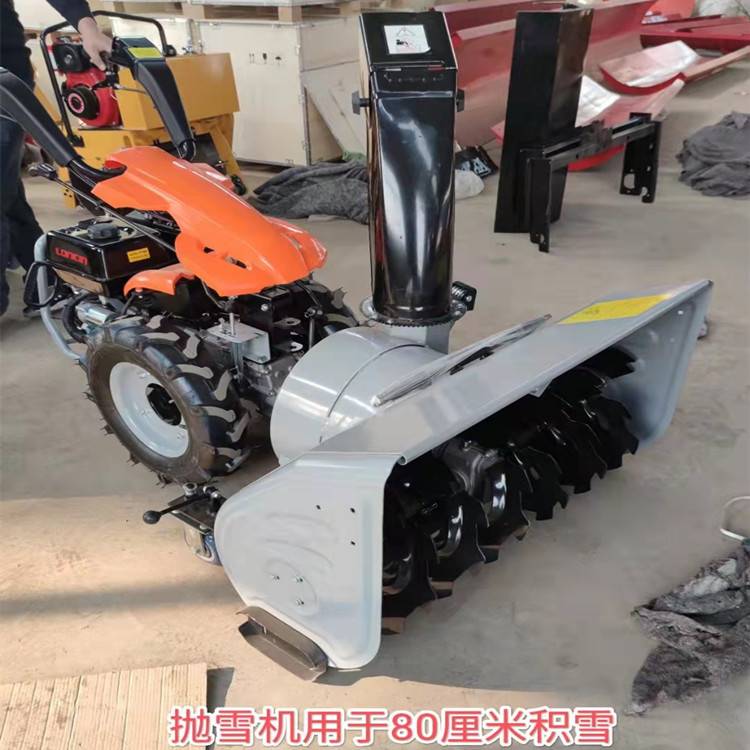 多功能扫雪机 三合一全齿轮扫雪机 手推式环卫马力清雪工具除雪机