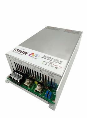 1500W开关源12V24V3648V60V810VV9电0V10V可调QKL电压电流马达机