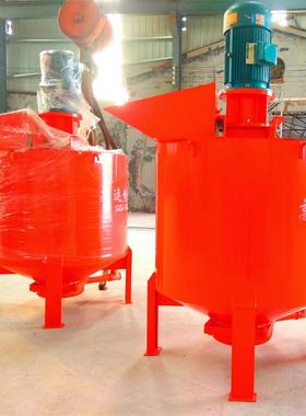 成德建设制机浆GZJ-900水泥搅拌快用制浆机立速式双层搅拌桶