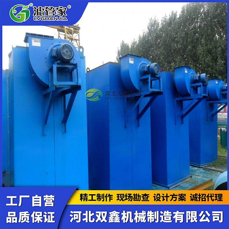 水泥厂拌站仓顶除尘搅器集IXL材料厂除尘粉器尘收脉冲式布袋除尘
