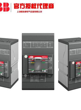 XT1B160TTMD80-800F3P新ABBmaXT配RWI电x用塑壳断F路器