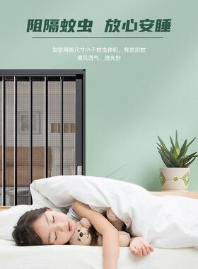 形新款式平网金刚网折叠纱门铝盗PRZ合金隐无轨伸缩推拉带锁防纱