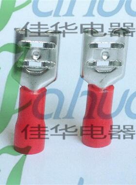 FDD1.25-D1.25-250母预D绝缘端头6.F3插簧端子