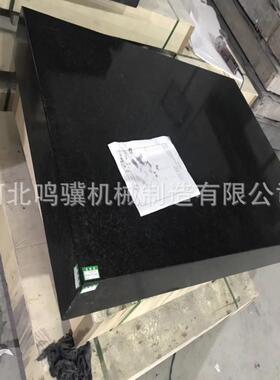 直供042100级大理平台石00级理石平大板带支架花岗量岩测工作台