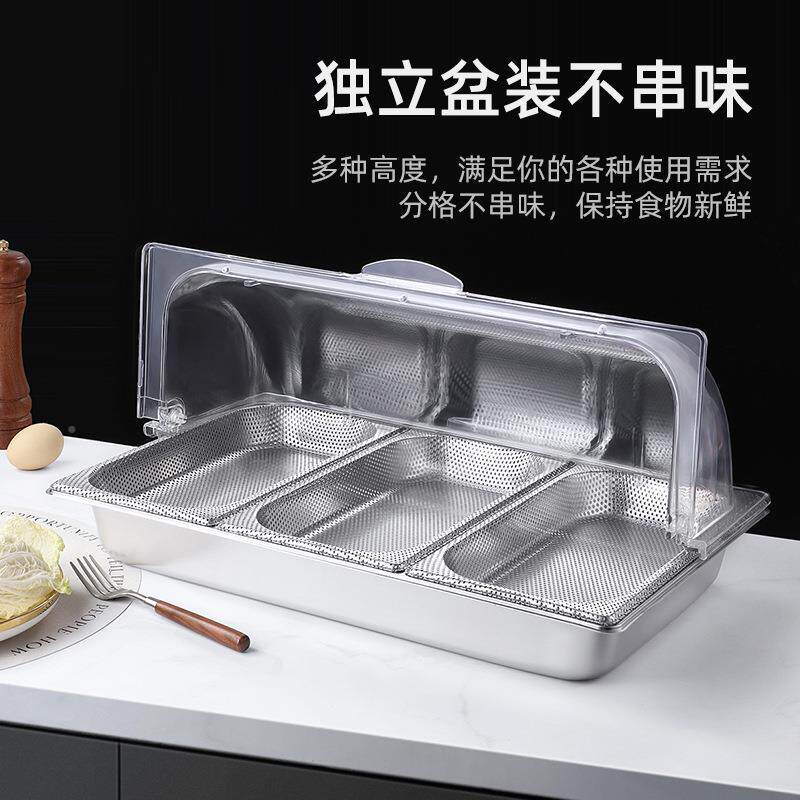 保鲜展保温卤味油熟食托商用炸隔油沥水示盆盘盘WQK子熟食卤菜展