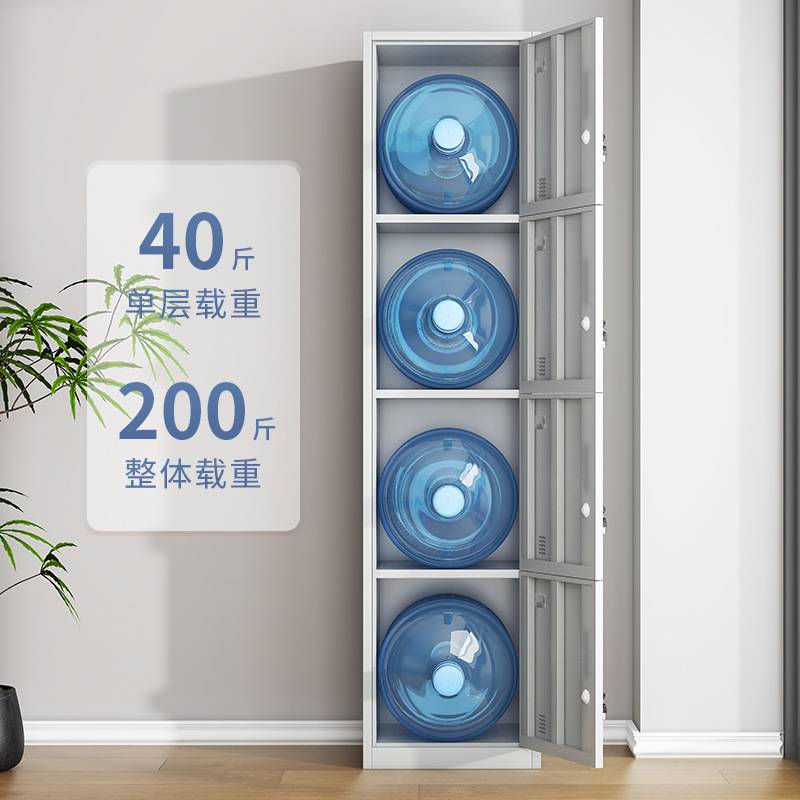 单门更衣柜简约员工储物柜多门铁皮柜钢制学校公司办公柜储物无忧
