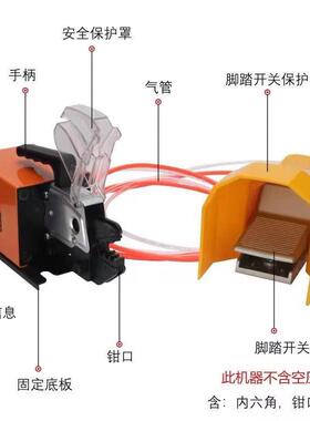气端动压线钳M0气771动式子压接机冷压线机台A式多功能压接1机送