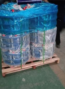 VSJAF(cf)可拆式双2法兰松套传力接头DN10S传力接头0不UWE锈钢伸