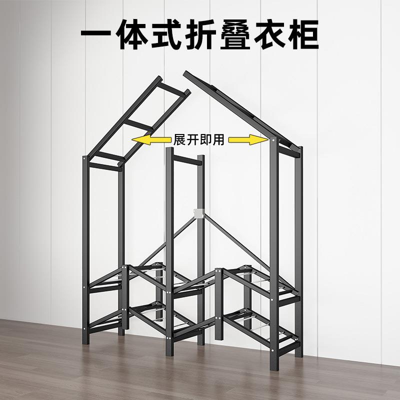 衣柜家用442卧安室免装布折叠简易衣柜租房用出全钢架结实耐用衣