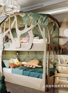 ph230311上宽同树屋床意创设计高低床实木双下层床1米2男孩床树洞