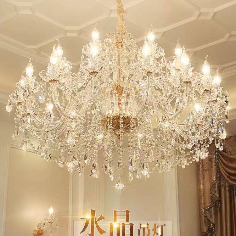 法式水晶灯轻奢客吊灯现代简餐约卧室厅蜡水厅晶灯烛酒841店婚庆