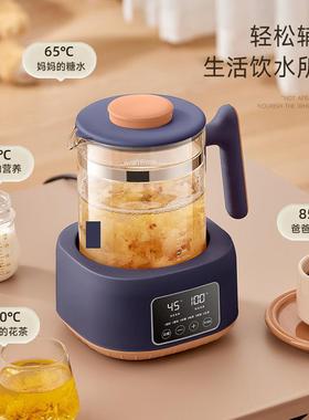 多能恒温壶家保Y-109用婴儿奶一体温调烧水壶功恒温养生壶暖奶器