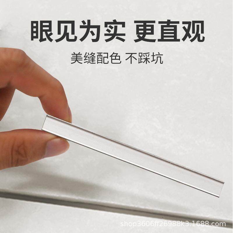 卓聚脲美色缝剂板小砖样瓷砖地砖高专用配色拿样防80102水填缝剂