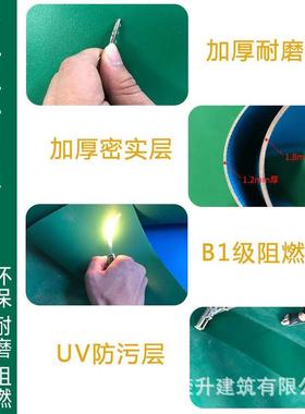 SUN绿色VC塑胶地板磨革防水泥地直接铺商用工厂车间加P厚耐地地胶