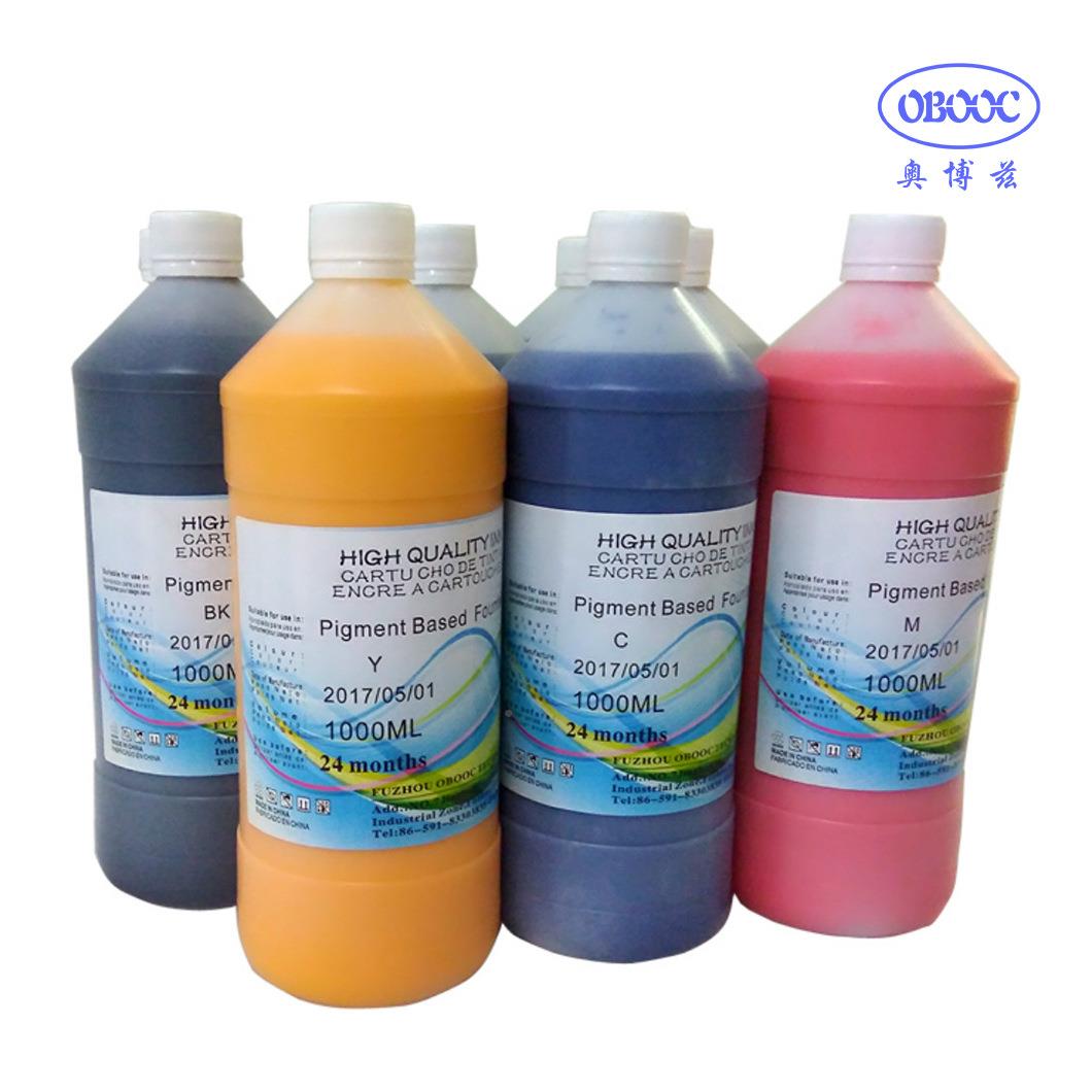 厂家笔类墨钢笔颜料学生务办公专颜料彩防水用钢笔商碳素墨水