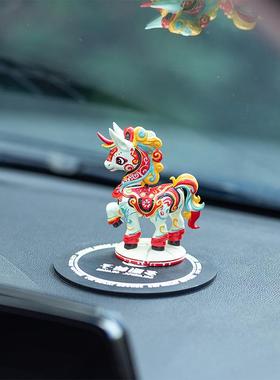 蛇TLP年吉物网摆件国潮红十二生肖车小马摆办公室桌祥件面可爱摆