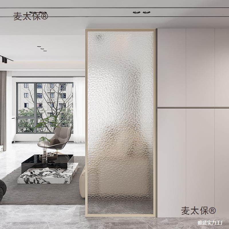 风客厅水波纹卫生玻正对门玄关半艺术璃卧室395入户间隔断麦太墙,基础建材,屏风,淘宝优惠券,粉丝福利购,淘宝优惠卷