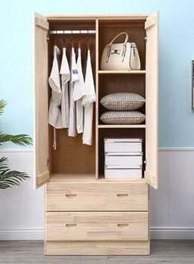 儿童门卧CEK室小户衣型衣橱组装木2质整体大衣柜储物柜制钉柜实木