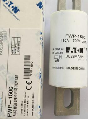 FCWP-100户内直流熔断器00V1070A圆管螺JQD栓式快速式熔断器巴斯