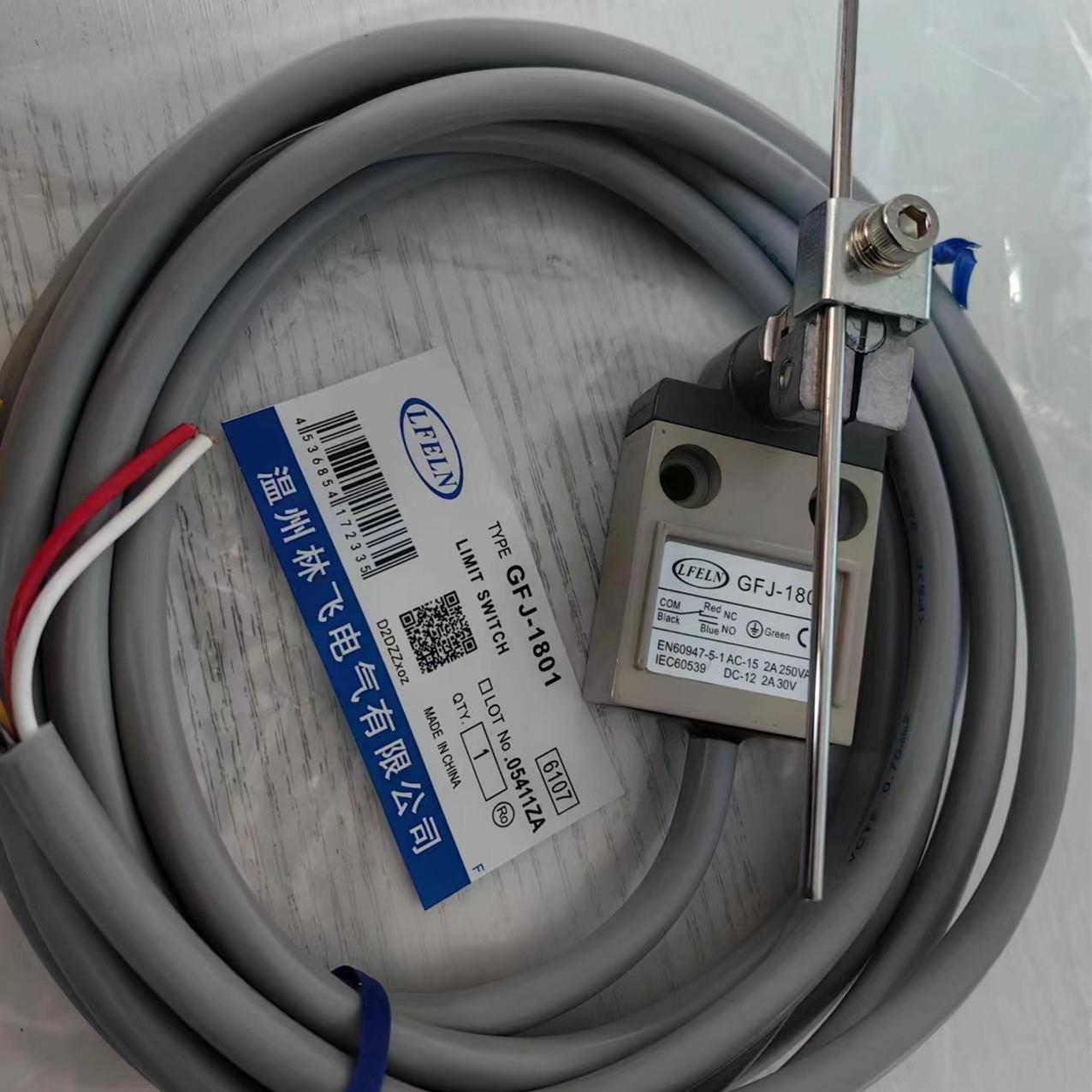 现货售GFJ-1801养殖IHT刮粪机行程开关销防水防油开带线场限位关