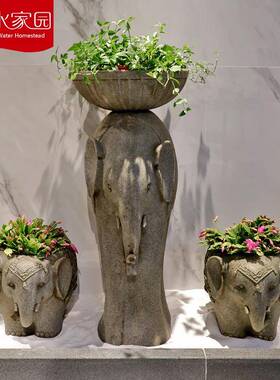 大象花外盆动物摆件户庭花园布院置室内阳2006-200台景观造景饰家