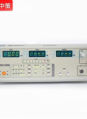 常LPJ州中ZCt策ekZC60601/ZC662驻极体传声器仪10Hz1kHz5k0Hz