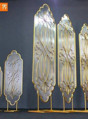 百庆界新婚道铁艺屏风背景中式婚具礼舞台场景款布置道XIX具装饰