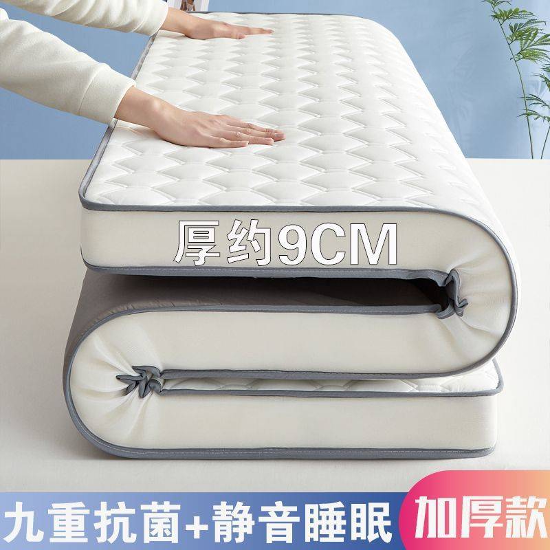 加厚四季铺底软垫床垫家用宿舍单人双人褥子垫子海绵垫榻榻米