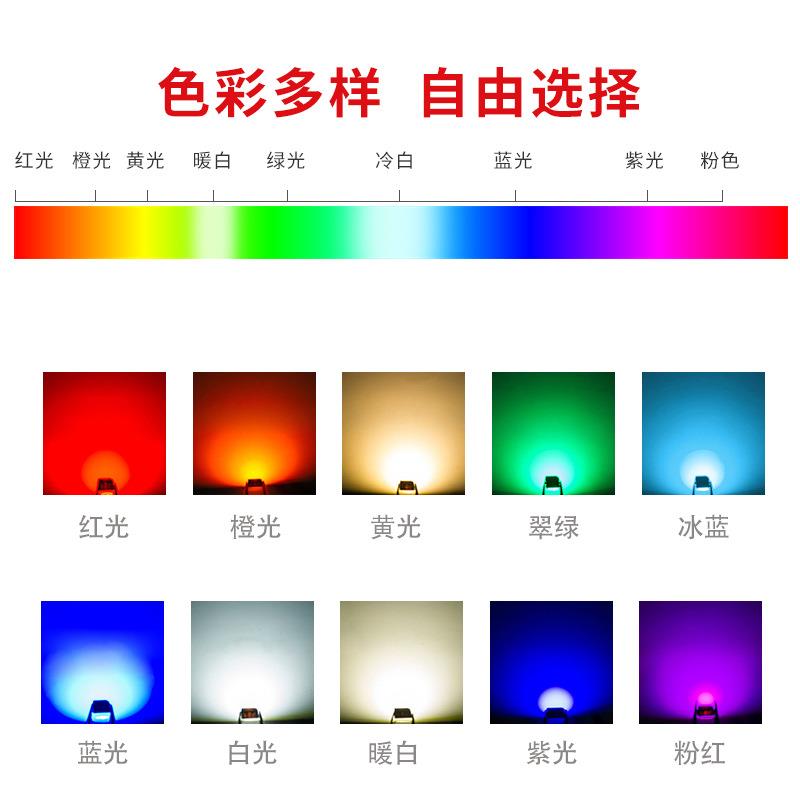 好莱光6022单QSB色贴片8键盘灯光源608高亮LED灯珠6028发光二极管