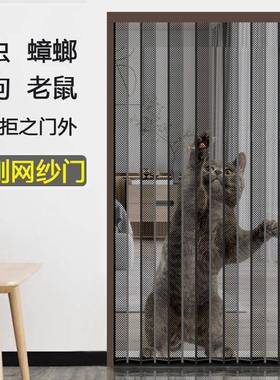 金刚网折叠猫伸纱门防盗防蚊虫狗MYW老鼠隐形缩推拉铝合式金纱窗