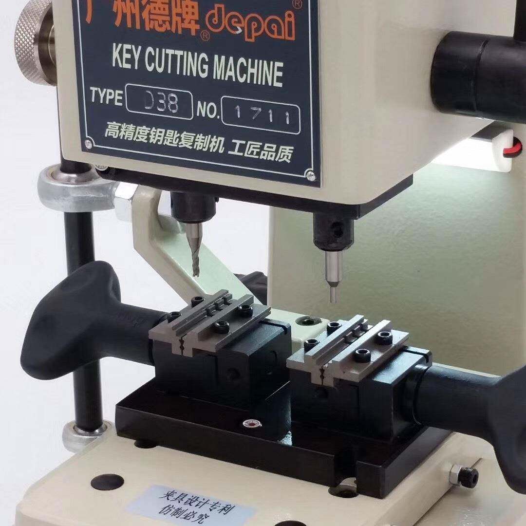 州德牌D3钥8A立式钥匙机可361拆卸具夹打孔铣槽高精度匙配齿广钥