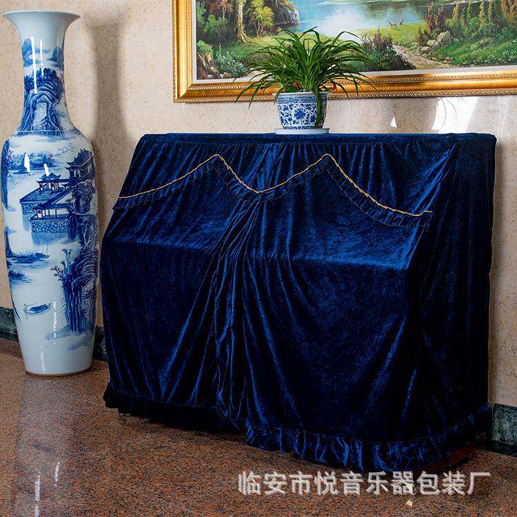 音月钢罩琴罩实丝绒琴LAF罩多款包钢琴套欧式防尘后面全不包括凳