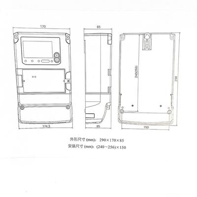 TZ566/DSDZ656型DQR三相能电能表智(0.5S)