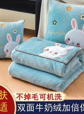 枕加厚折叠抱枕被子合两一用珊瑚绒毯子F969HTST午睡办公室汽车头
