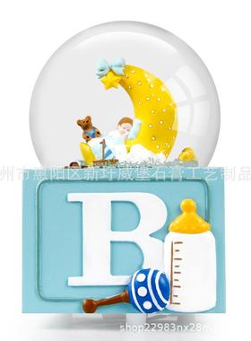 水球音盒树脂工品月亮宝贝音乐八音乐盒摆件雪花球晶80049水晶艺
