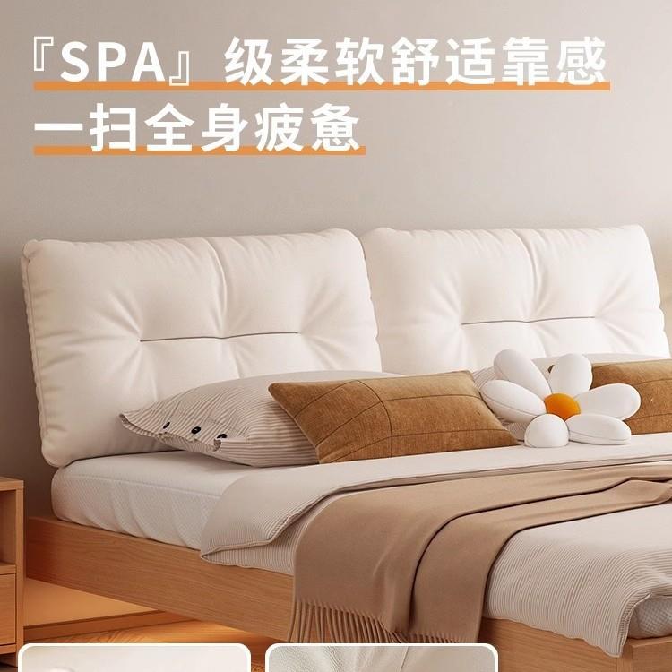 实木床.8米双人悬床浮床榻榻米地台床主1卧225新款无CIO床头01.5