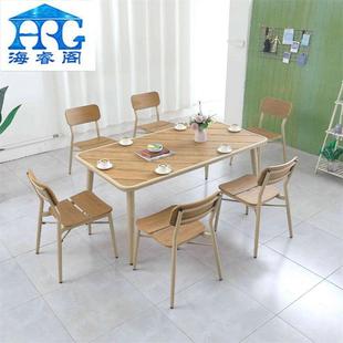 椅组合庭院实木闲塑木家具外休餐桌DVG花园露天室别墅现代简约桌