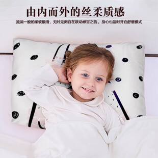 16姆米枕套桑蚕丝子真丝枕套母子套枕头枕母套儿童母子枕套枕套