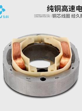 弘科220散V热小型轴流风机HA-15525工业配电箱机柜风机152圆形散