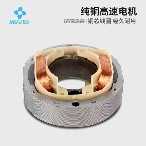 弘科220散V热小型轴流风机HA-15525工业配电箱机柜风机152圆形散