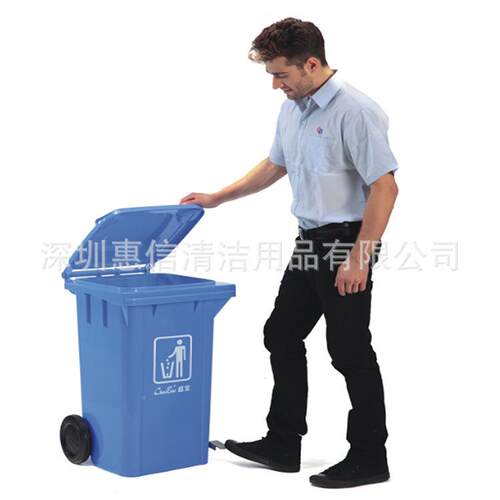 超宝脚式踏侧轮120L加厚塑料容垃圾桶户外手推大圾量B-003A带盖垃