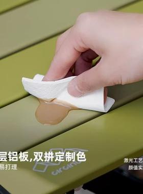 新款外户便携式超蛋轻可折叠桌CIR1DJZ5露营卷多功能摆摊烧烤野餐