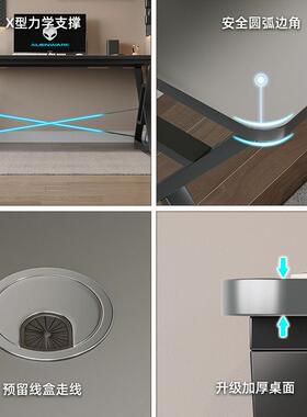 电竞桌脑桌加厚加固穿线孔宽桌电面面RFY板简易桌卧室书学习加写