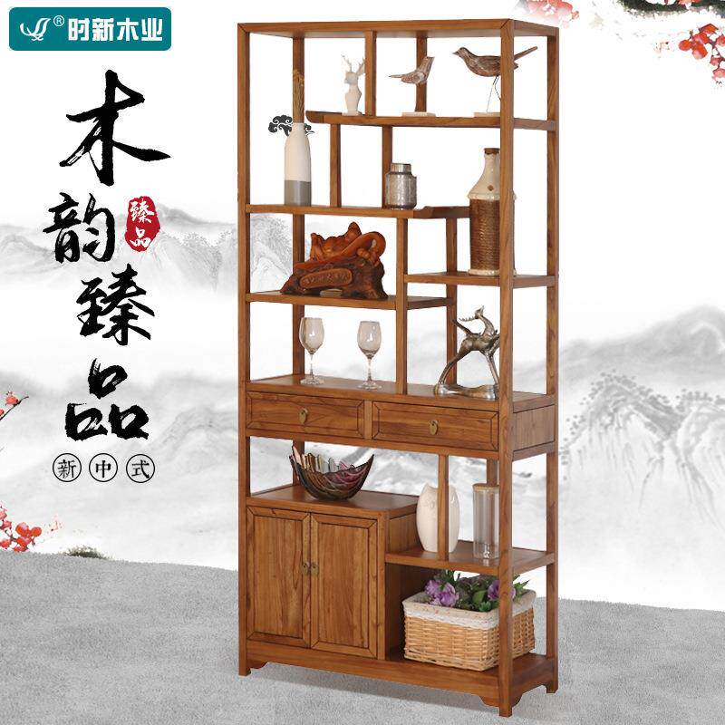 博架实木新中式多宝阁置架物架展示老榆古木茶董无品牌/架子摆件