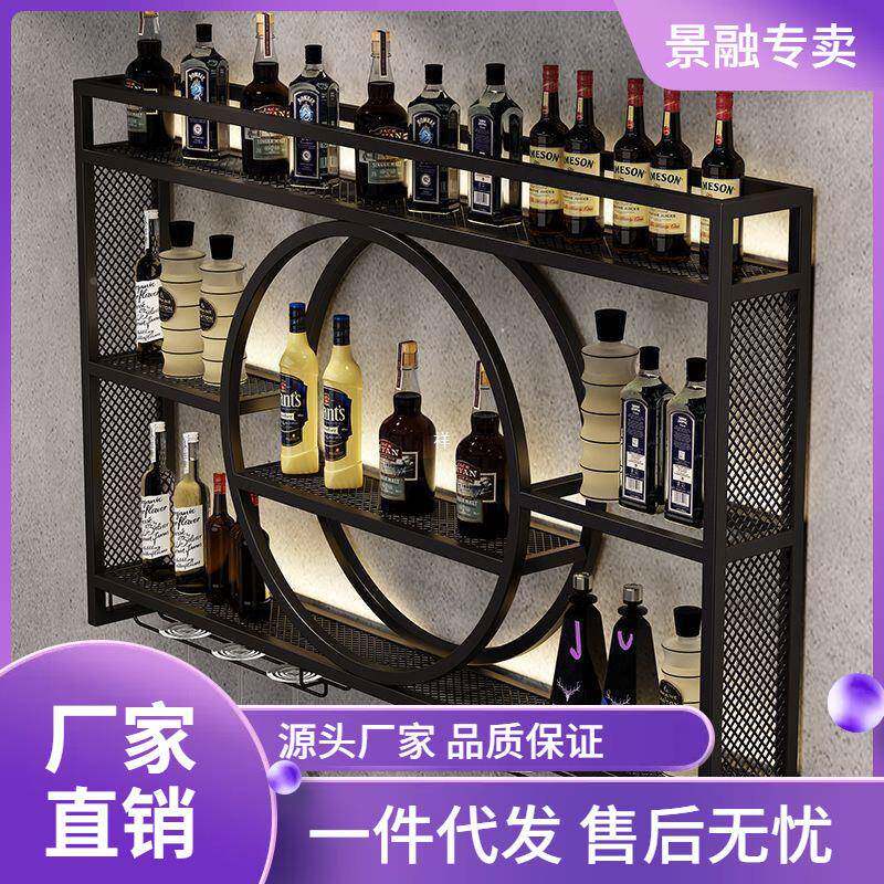 铁示酒挂架墙展柜酒柜墙上壁挂式现代DZ504436壁挂式酒架餐艺厅墙