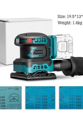 动木工工具电多功能电砂光机抛光机墙壁打磨机地板翻新家OXR锂居