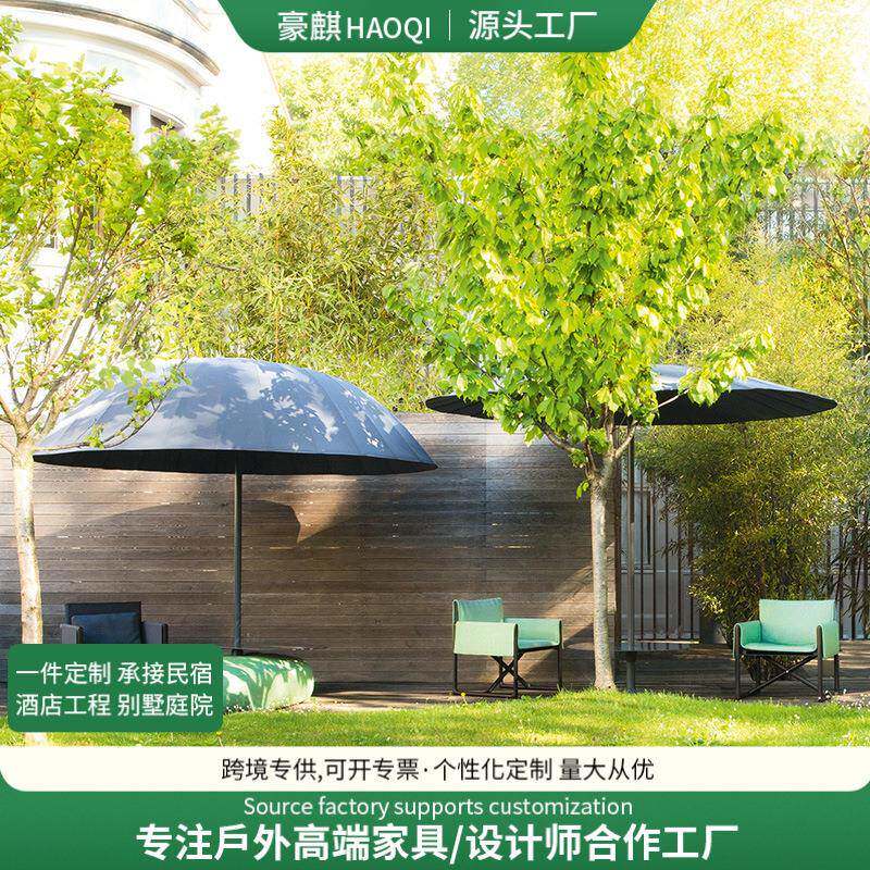 庭院遮阳伞别花园阳露台民圆宿售楼部创意遮伞设计师471款半遮阳