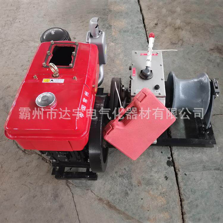 柴油UMR绞磨机汽油机动绞磨35t8三T1吨0T电动牵引磨机档位柴油绞